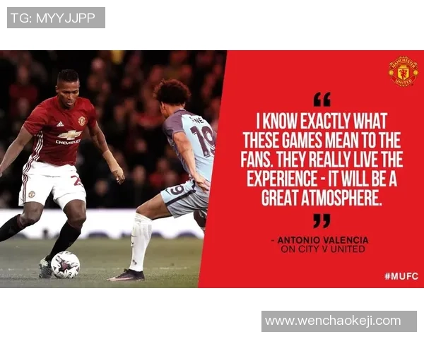 老杨看足球：从草根球迷到战术分析师的成长之路