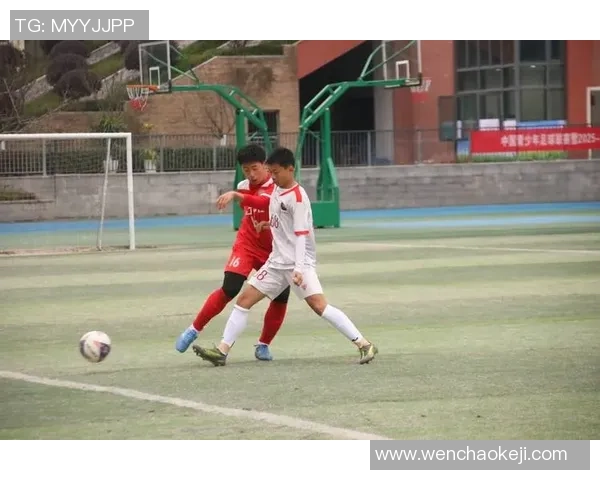 重庆辅仁足球青训助力青少年成长与足球梦想的实现之路 重庆辅仁足球青训助力青少年成长与足球梦想的实现之路