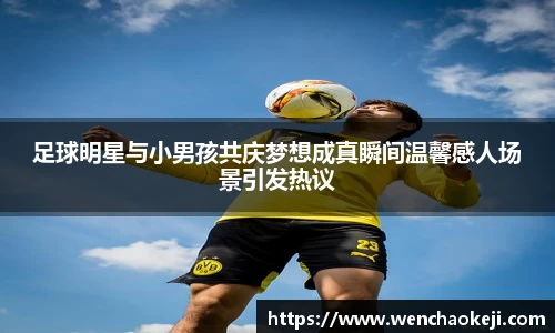 熊猫体育官方网站