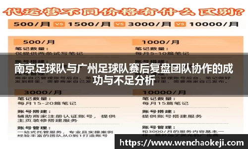 熊猫体育官方网站