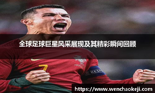 熊猫体育官方网站