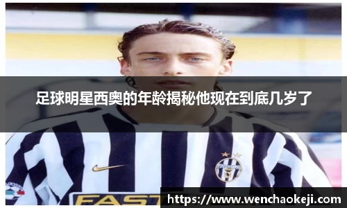 熊猫体育官方网站